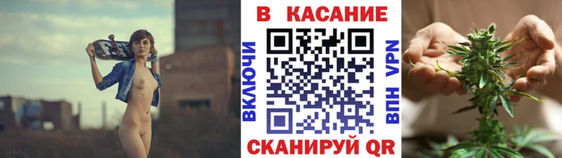 Цена Ивантеевка A-PVP  Cocaine  Амфетамин  ГАШ  Меф 