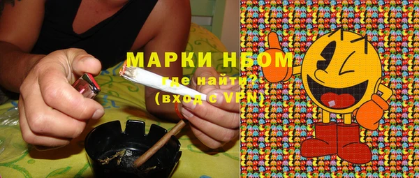 скорость Вязьма