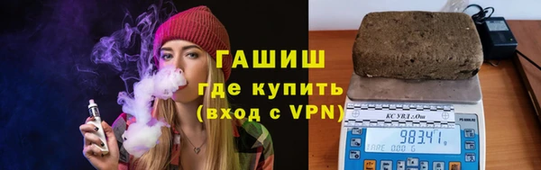 2c-b Волосово