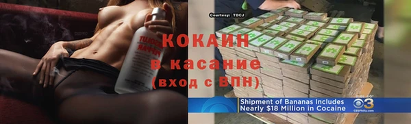 гидропоника Володарск