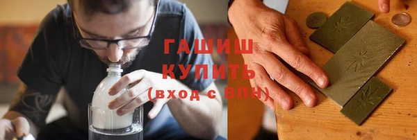 гидропоника Володарск