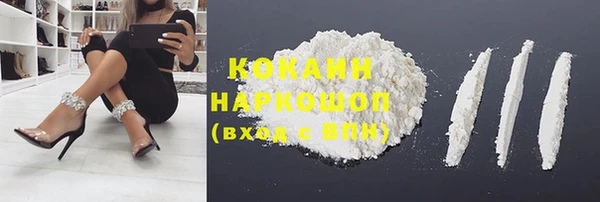 гидропоника Володарск