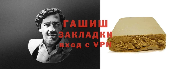 гидропоника Володарск