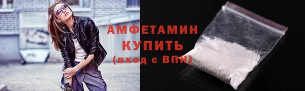 гидропоника Володарск