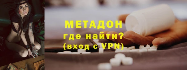 Альфа ПВП Вяземский