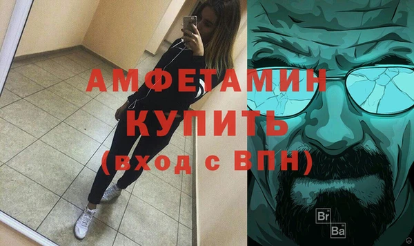 марки lsd Волоколамск