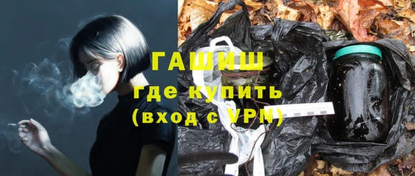 круглые Бронницы