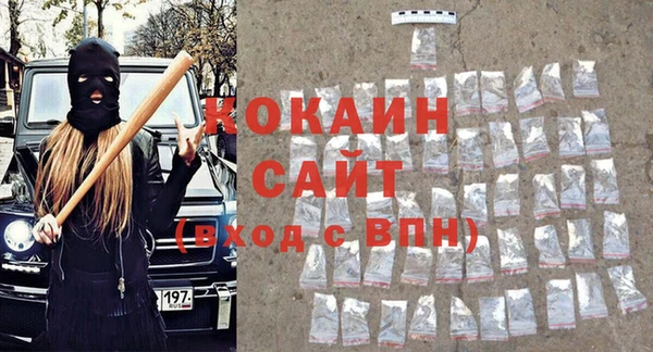 гидропоника Володарск
