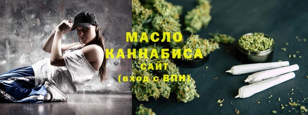 2c-b Волосово