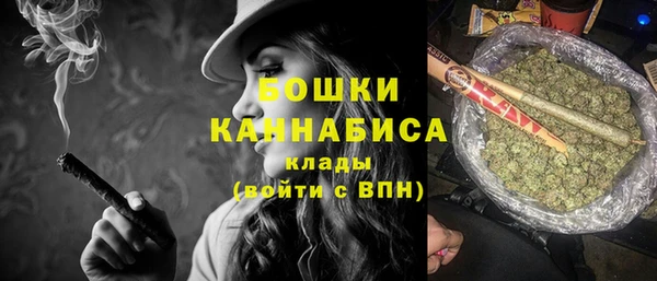 марки lsd Волоколамск