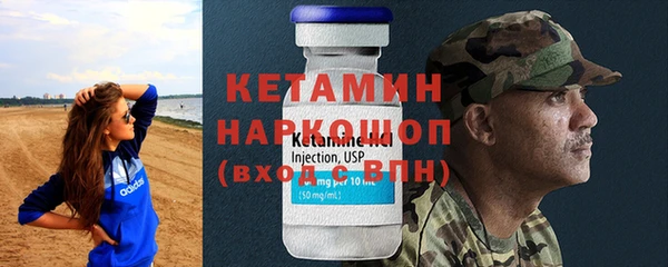 гидропоника Володарск