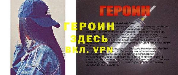 марки lsd Волоколамск