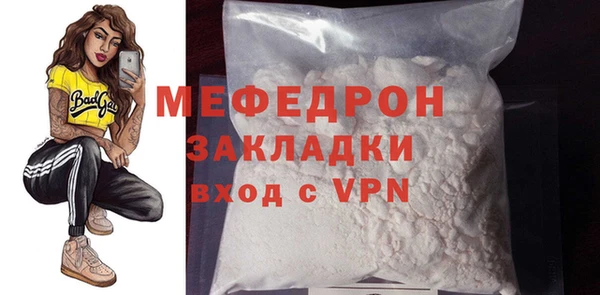 гидропоника Володарск
