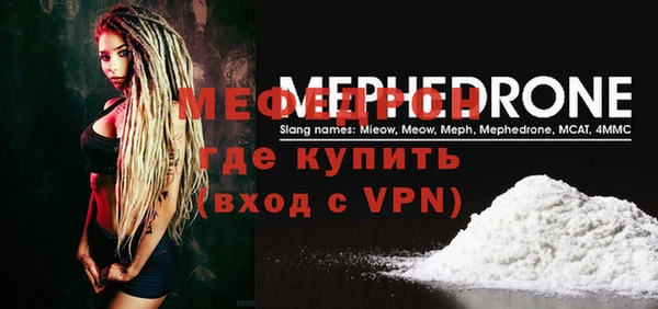 гидропоника Володарск